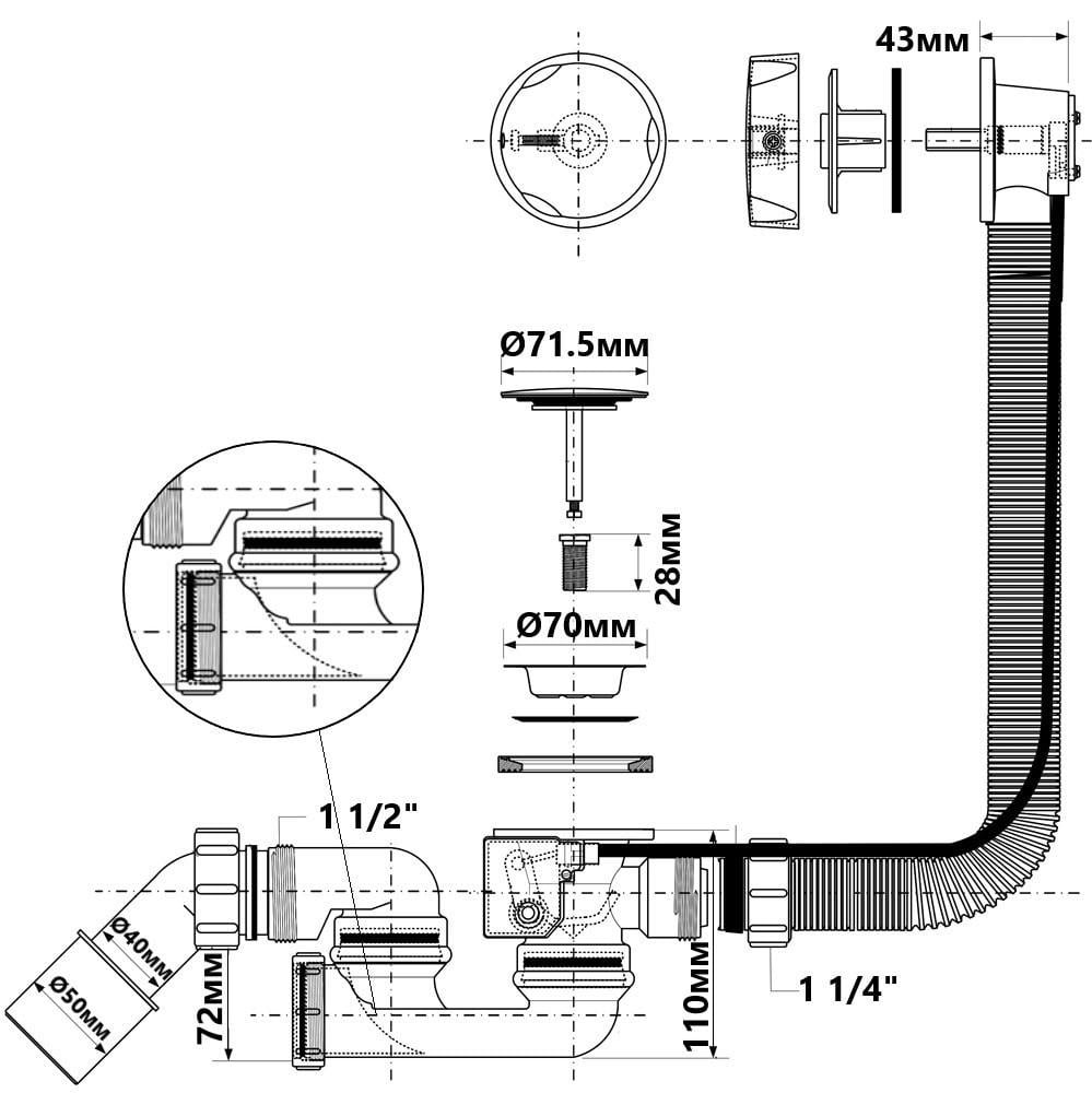 Сифон для ванны Mcalpine автомат слив/перелив (НС31М-N1) - фото 2 Сифон для ванны Mcalpine автомат слив/перелив (НС31М-N1) - фото 2