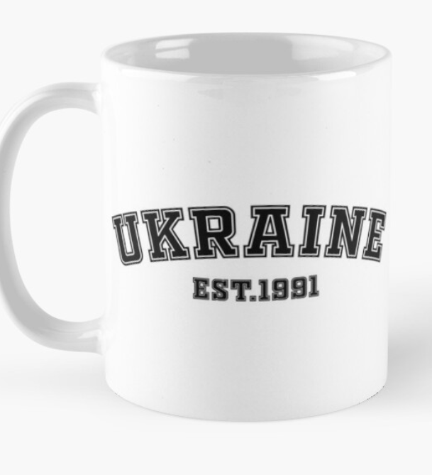 Чашка керамическая с принтом "Ukraine Est 1991" 330 мл Белый (УКР361Ч)