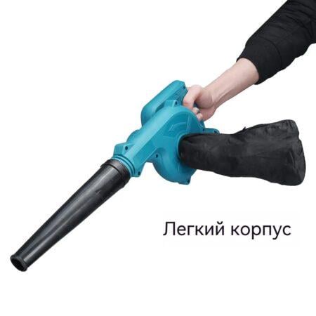 Пылесос с воздуходувкой и всасыванием Machine for cleaning - фото 7