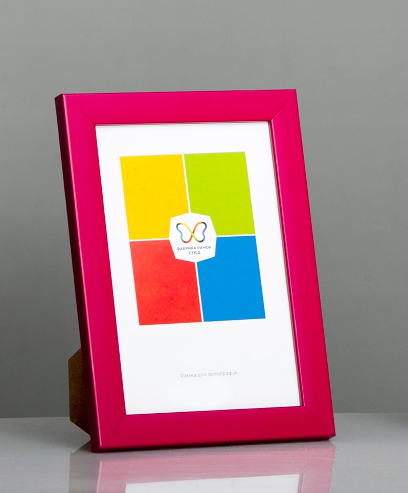 Фоторамка пластиковая 10х15 А6 со стеклом Малиновый (Багет 1611-63)