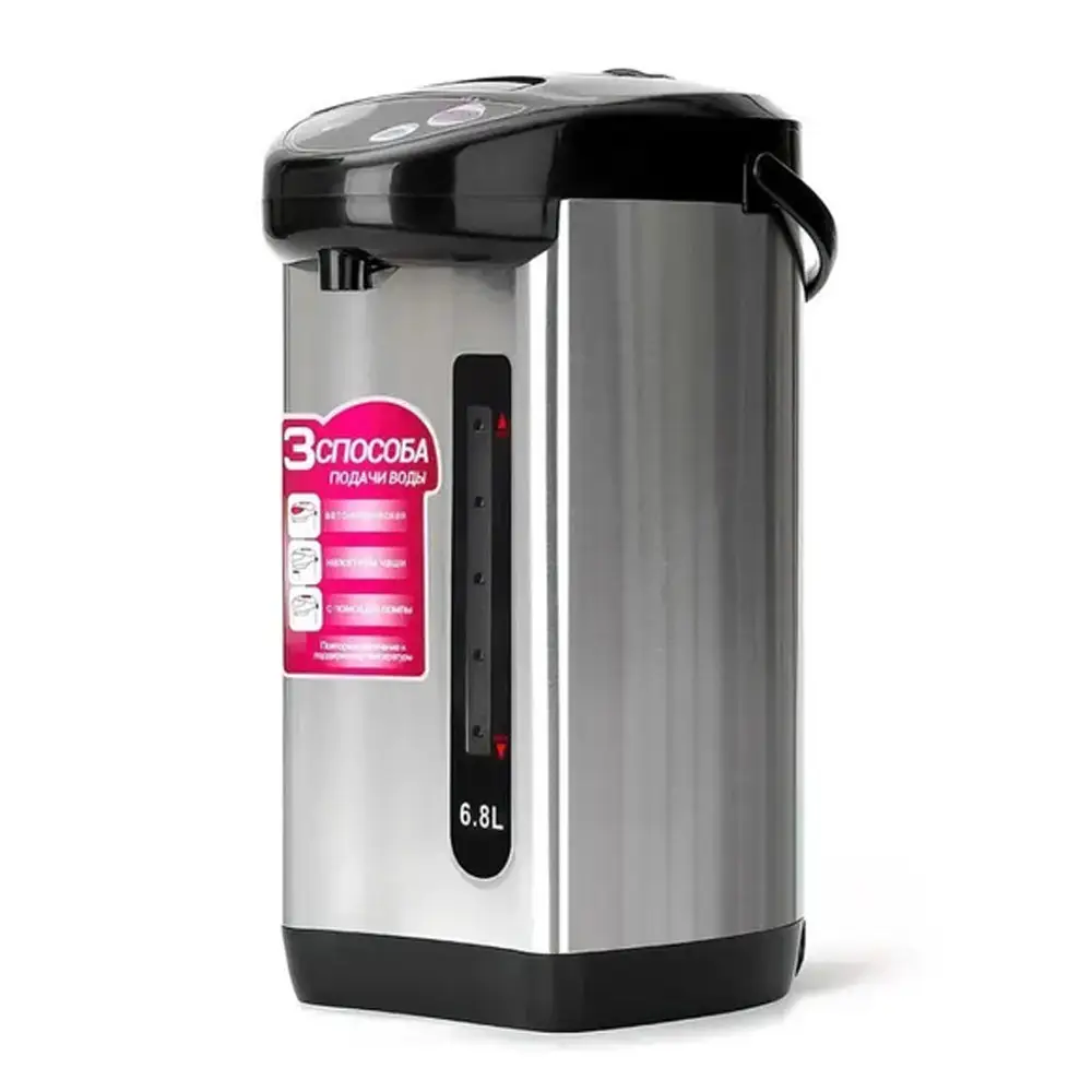 Термопот электрический с подогревом 4 л - фото 2 Термопот электрический с подогревом 4 л - фото 2