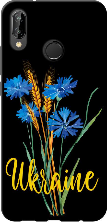 Чехол на Huawei P20 Lite Ukraine v2 (5445b-1410-42517)