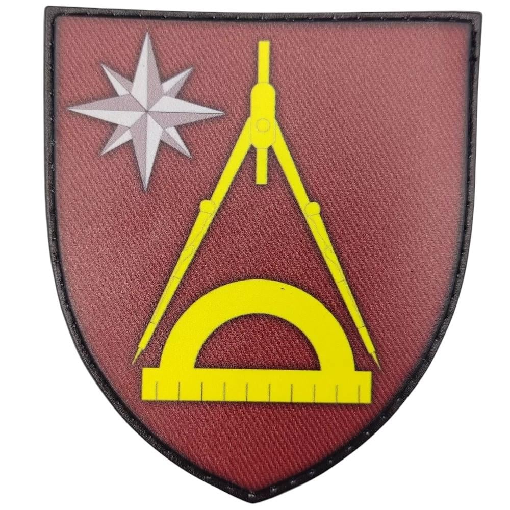 Патч-шеврон ВСУ 8 редакционно-издательский центр (22404591) Патч-шеврон ВСУ 8 редакционно-издательский центр (22404591)