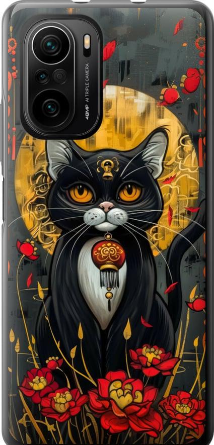 Чехол на Xiaomi Poco F3 China Cat (6134u-2280-42517)