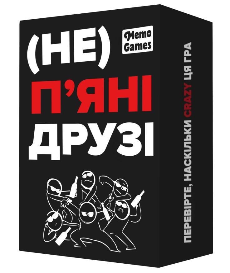 Настільна гра (Не) п'яні друзі (memog25)