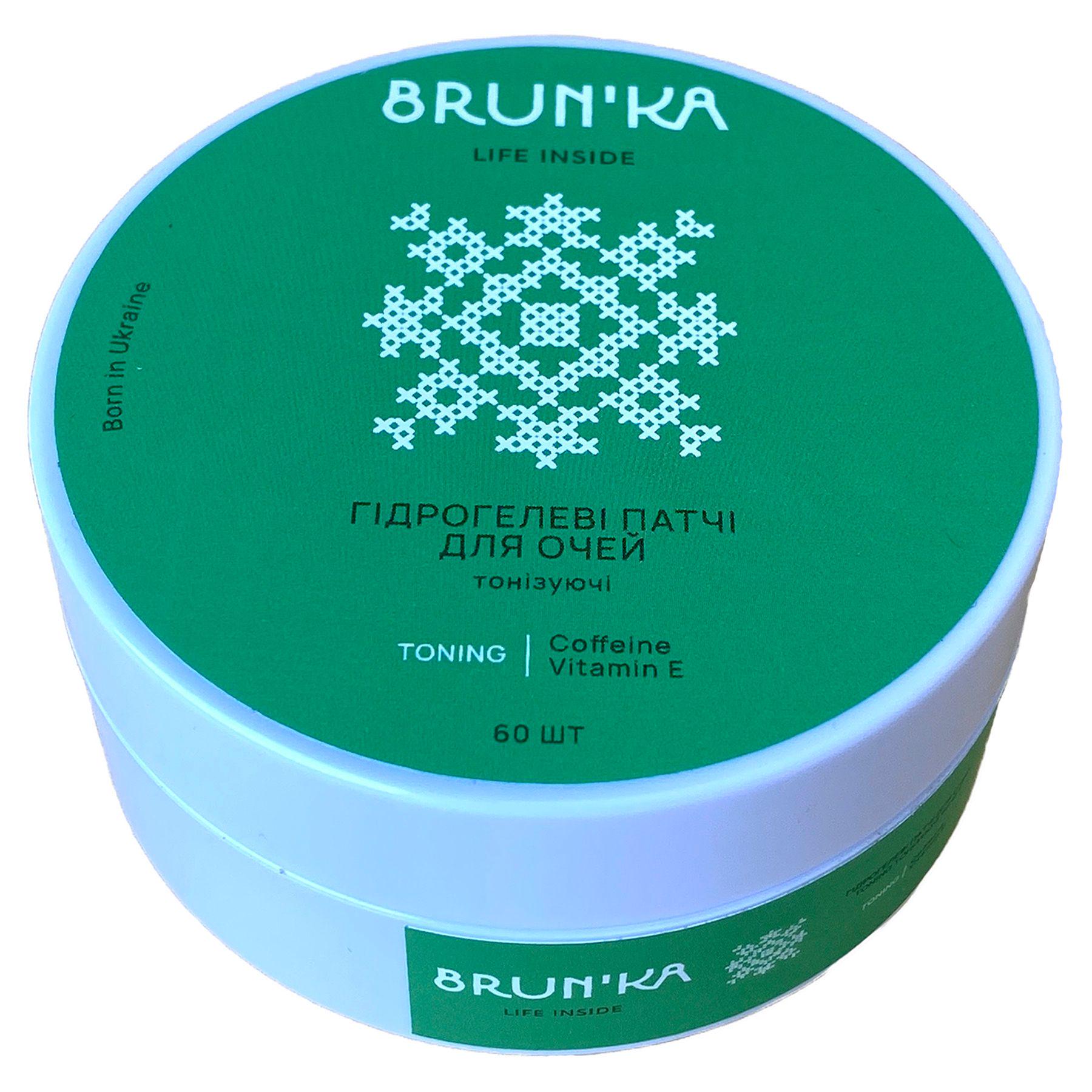 Тонизирующие гидрогелевые патчи для глаз Toning BRUN'KA 60 шт. (2000202221782)