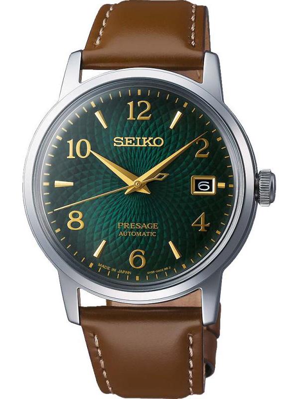 Наручний годинник чоловічий Seiko SRPE45J1 (256804)
