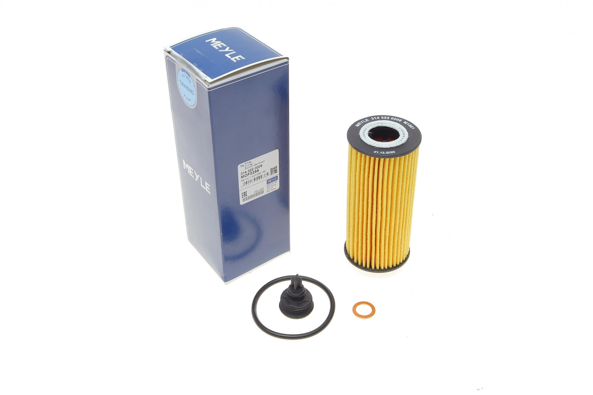 Фільтр масляний Meyle для BMW X1 F48/X2 F39 14- (314 322 0009)