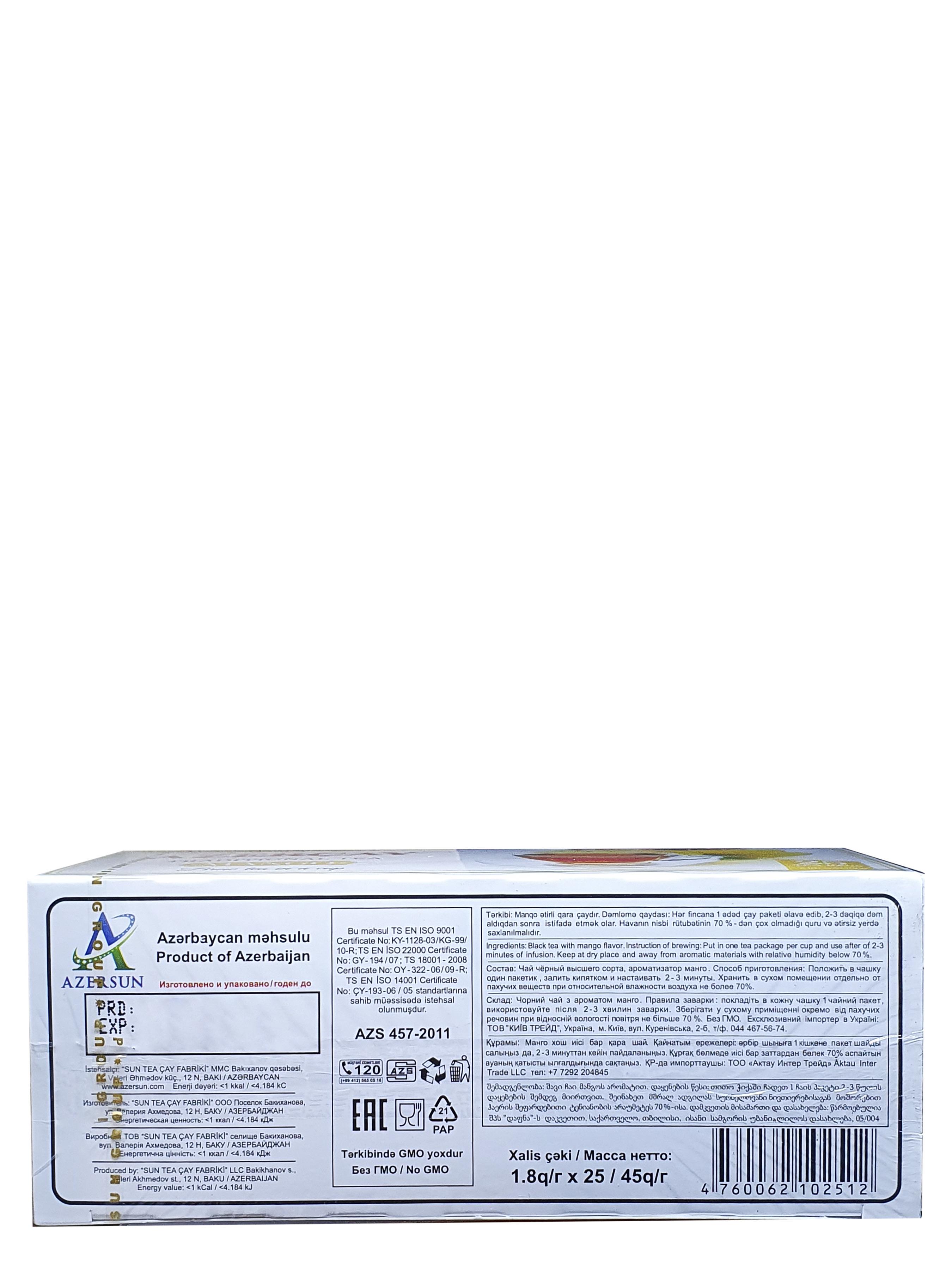 Чай чорний Азерчай Манго з ароматом манго в пакетиках 25 пакетиків 1,8 г (1518) - фото 3 Чай чорний Азерчай Манго з ароматом манго в пакетиках 25 пакетиків 1,8 г (1518) - фото 3