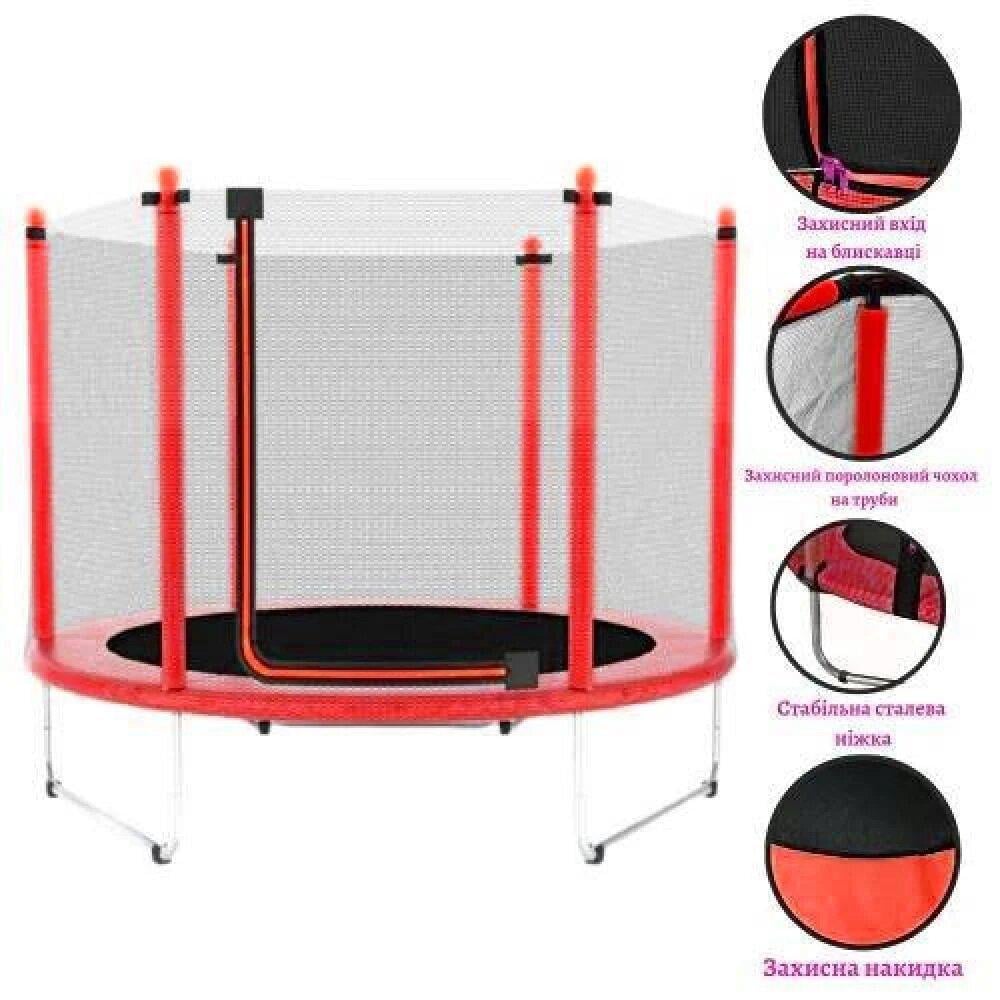 Батут-манеж дитячий з сіткою Atleto KRB10 160 см Червоний (4676) - фото 7