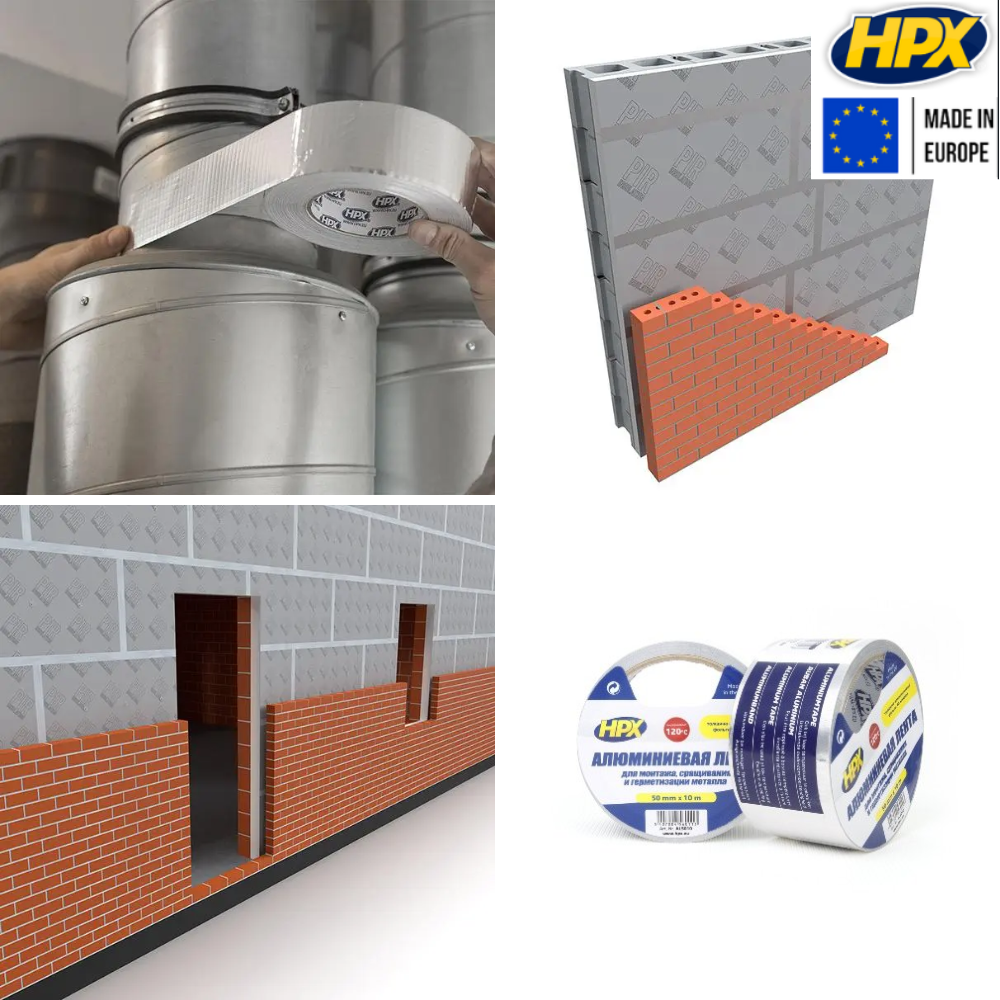 Лента клейкая высокотемпературная алюминиевая 40 микрон HPX 120°С 50 мм x 10 м (5010) - фото 5