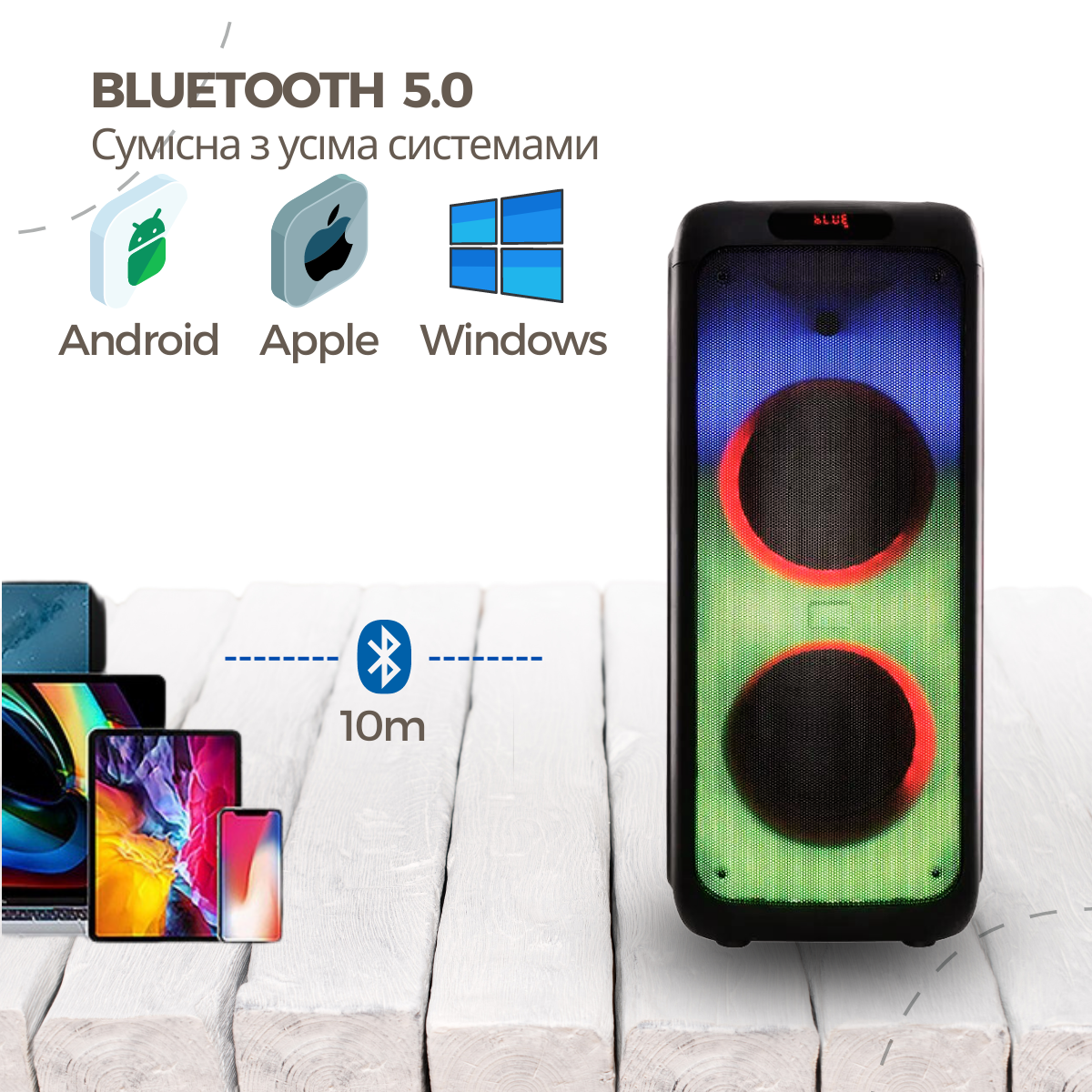 Акустическая система Galaron YB1010A RGB Bluetooth TWS MicroSD на аккумуляторе - фото 2