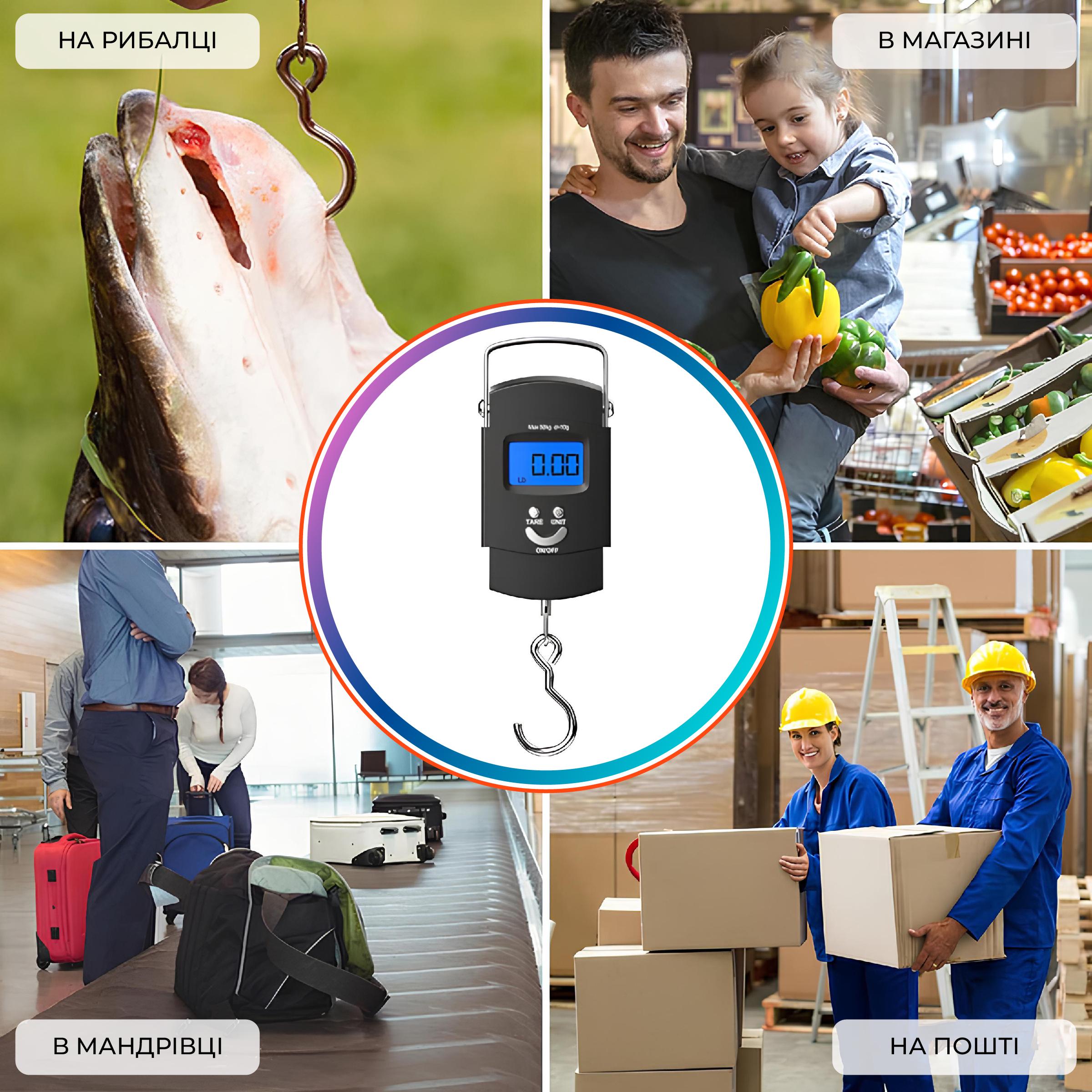 Ваги електронні кантерні Kayfovo EPS 12 портативні безмен для багажу до 50 кг (29128) - фото 3 Ваги електронні кантерні Kayfovo EPS 12 портативні безмен для багажу до 50 кг (29128) - фото 3