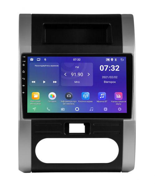 Головное устройство штатное Soundbox SM-8166 з CarPlay для Nissan X-Trail 2008-2013 (11921529)