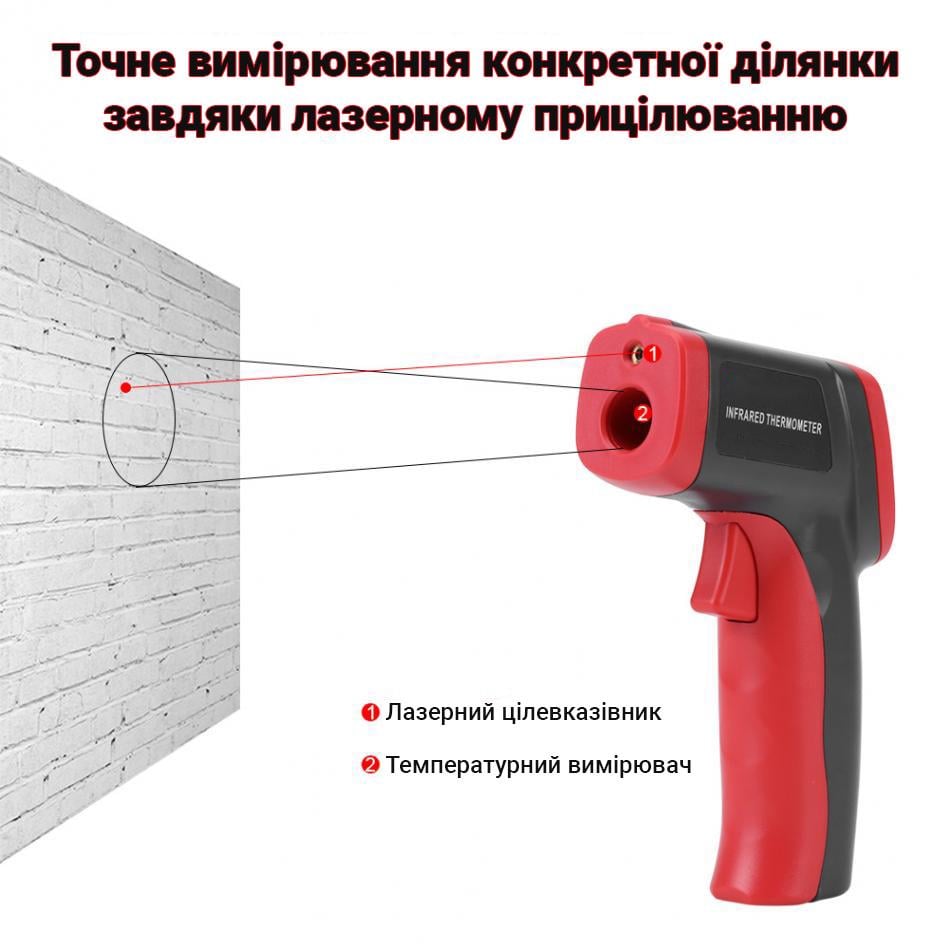 Пирометр бесконтактный инфракрасный UT600 с лазерным целеуказателем - фото 6