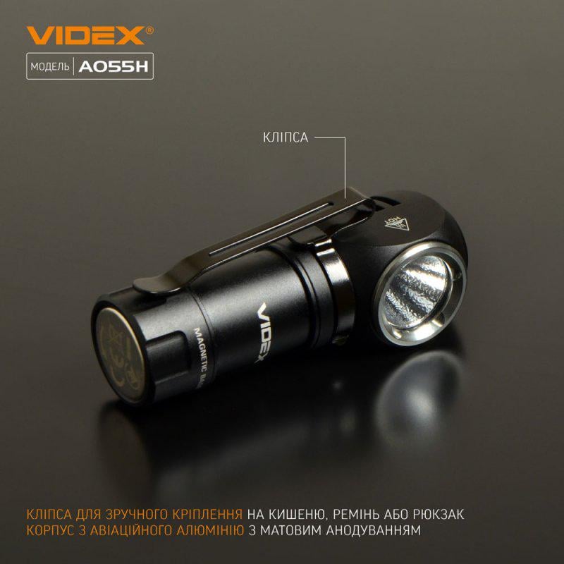 Фонарик светодиодный VIDEX VLF-A055H 600 Lm 5700 K (116853) - фото 7