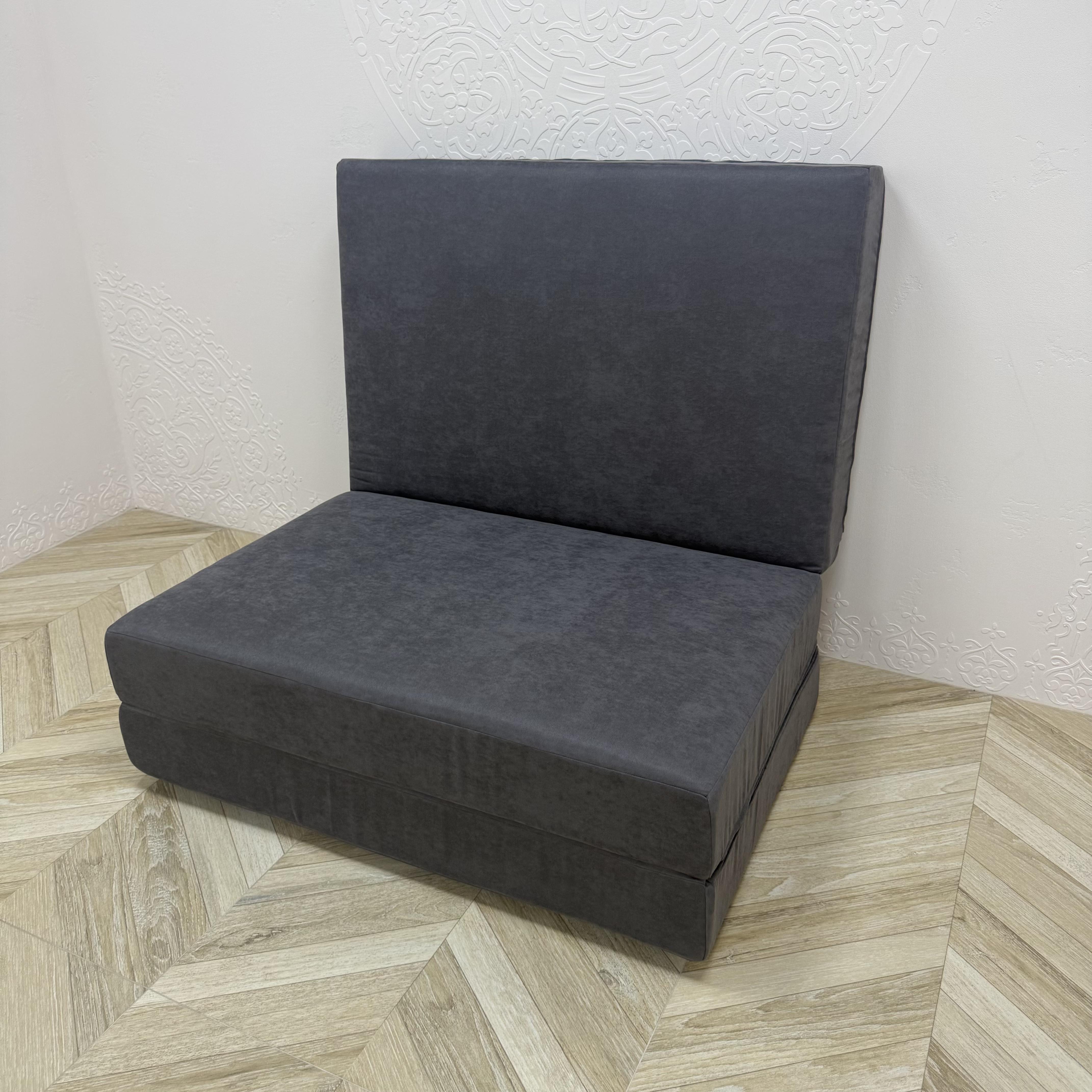 Матрас-трансформер раскладной Comfort Home maxi софт 200х120х18 см