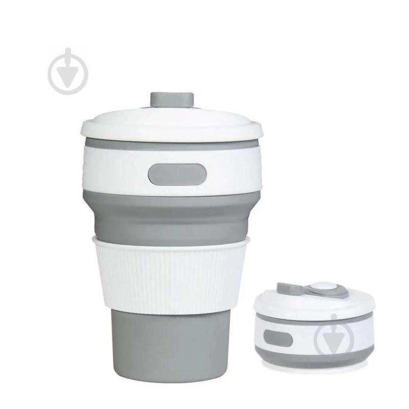 Стакан раскладной силиконовый COLLAPSIBLE Coffee Cup 350 ml Серый (101045GR)