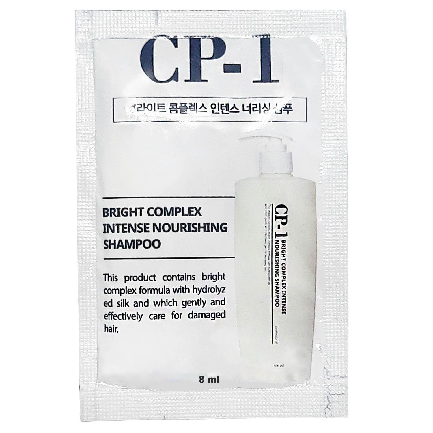 Шампунь для волосся CP-1 Bright Complex Intense Nourishing Shampoo 8 мл (12128)