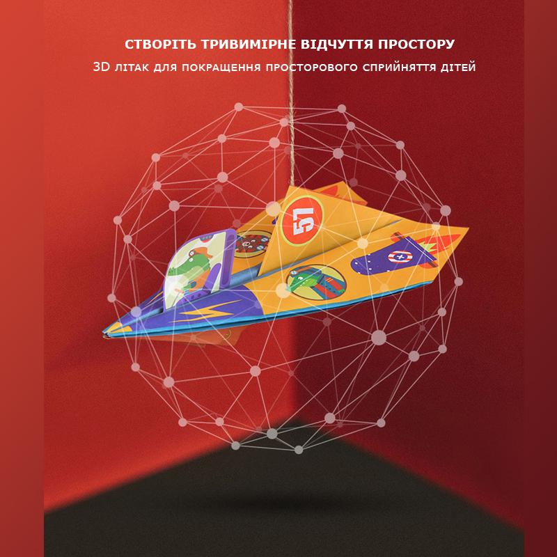 Набор для оригами MiDeer Бумажные самолетики - фото 5 Набор для оригами MiDeer Бумажные самолетики - фото 5