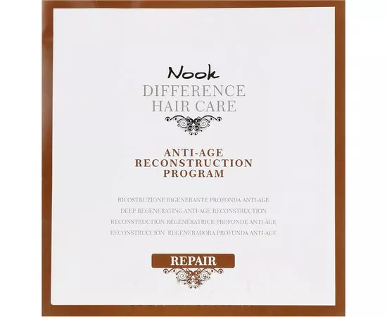 Ампули для волосся Nook DHC Repair Anti-Age Reconstruction Oil антивікові відновлювальні 12 шт. 12 мл