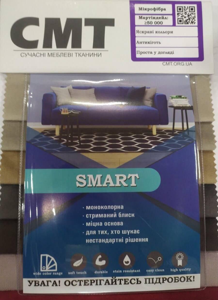 Пуф-трансформер Квадро Куб 5в1 Смарт 16 47х47х44 см Сірий - фото 8