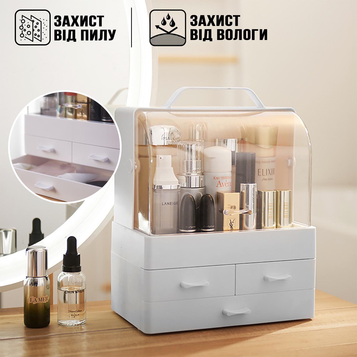 Настільний органайзер для зберігання косметики Cosmetic wow Storage Box LD з ящиками Білий - фото 3