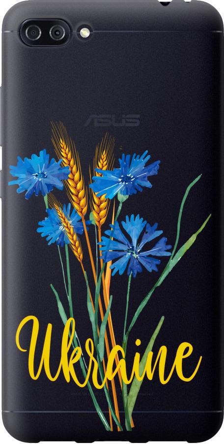 Чехол на Asus ZenFone 4 Max ZC554KL Ukraine v2 (5445u-1035-42517)