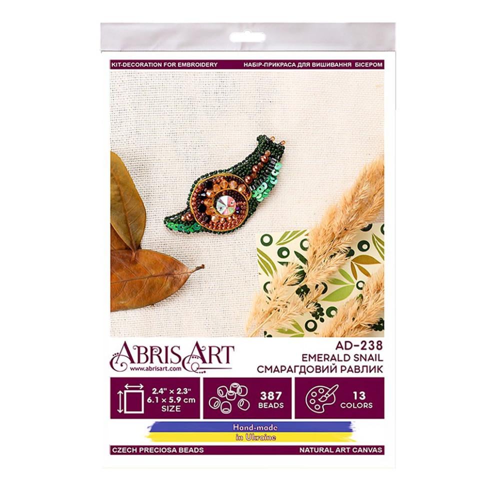 Набор для вышивки бисером Изумрудная улитка (VB-128-B-45) Набор для вышивки бисером Изумрудная улитка (VB-128-B-45)