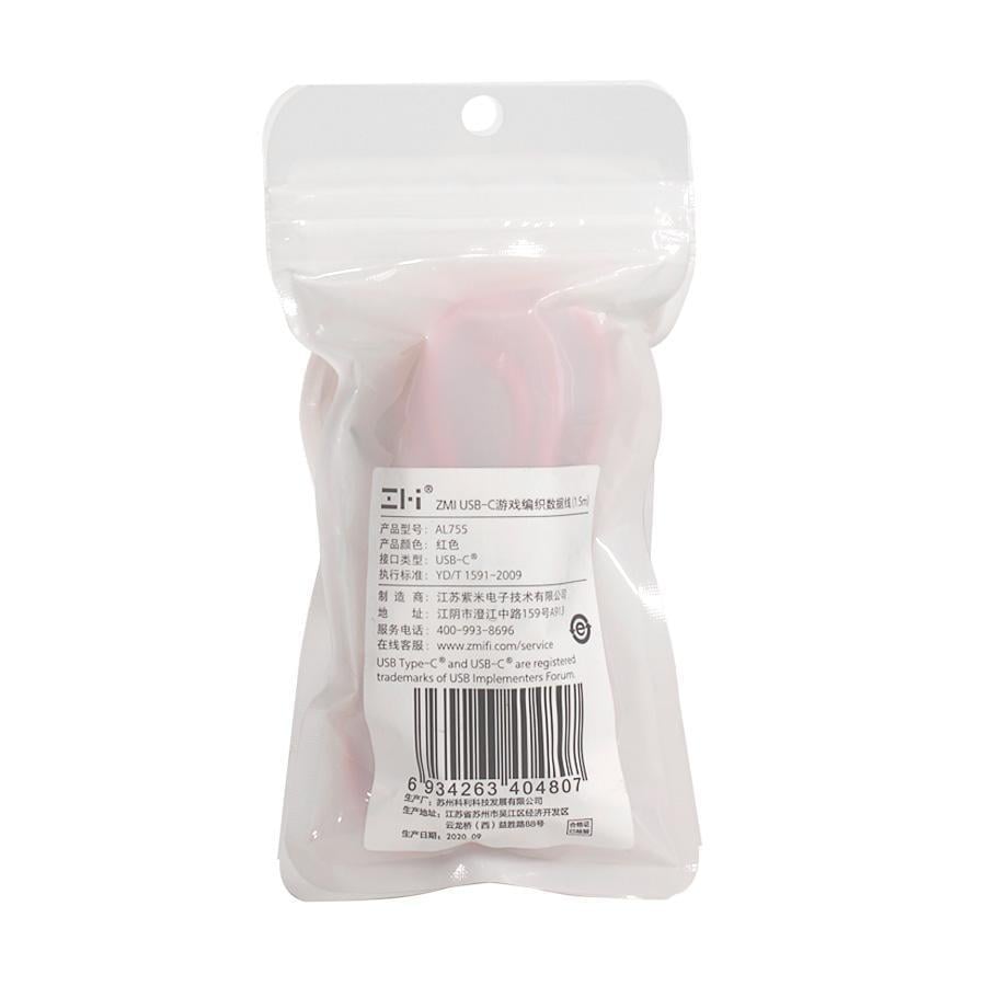 Кабель ZMI USB-вигнутий Type-C/зносостійкий плетений провід 1,5 м Чорний (AL755) - фото 3