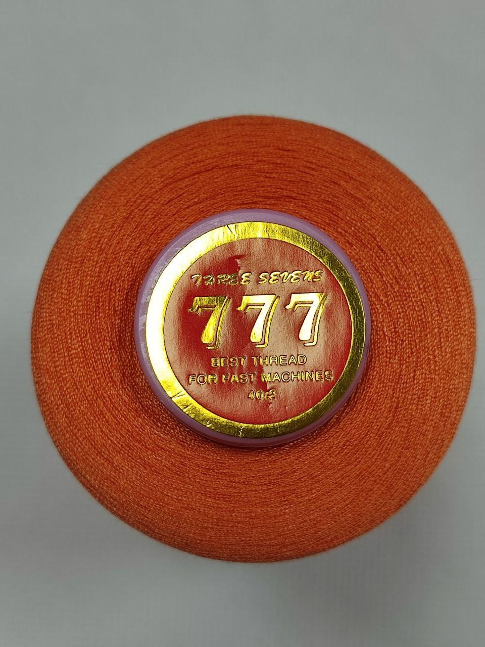 Нитки для шиття 777 №40/2 5000 ярд Помаранчевий 033 (2022861071)