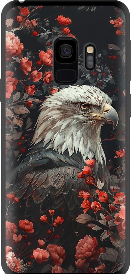 Чохол на Samsung Galaxy S9 Квітковий вартовий (6102b-1355-42517)