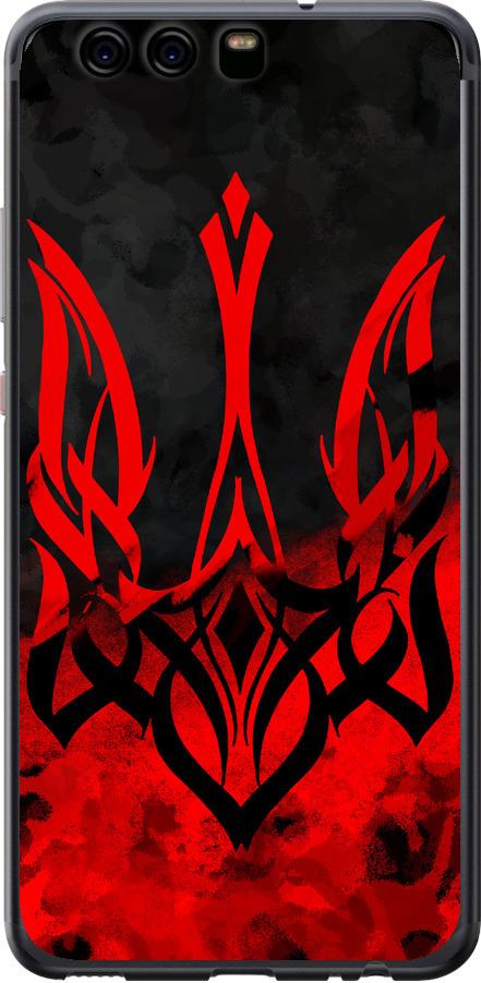 Чехол на Huawei P10 Герб Украины v2 (5312t-780-42517)