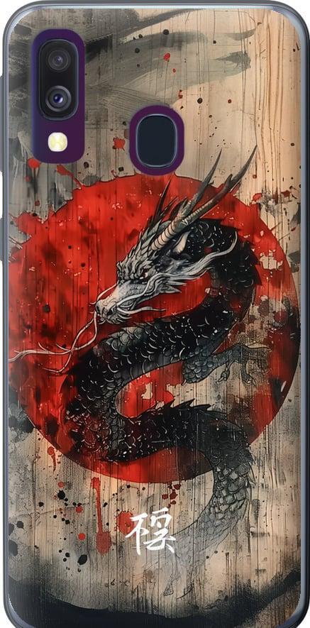 Чохол на Samsung Galaxy A40 2019 A405F Східний дух (6100t-1672-42517)