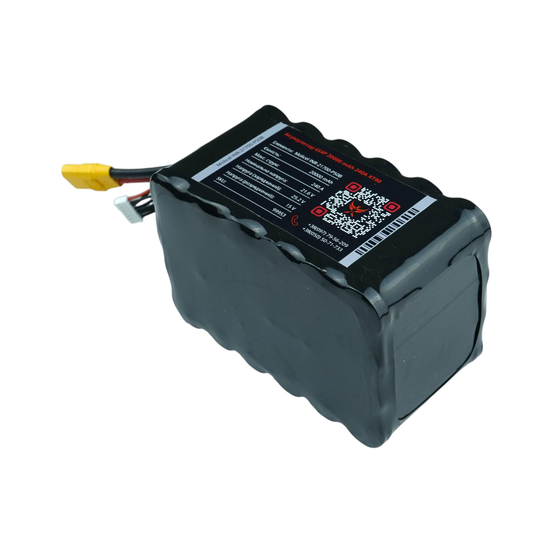 Аккумулятор для квадрокоптеров Phoenix drones 6S4P на элементах Molicel INR21700-P50B 20000 mAh XT90 (99953) - фото 2 Аккумулятор для квадрокоптеров Phoenix drones 6S4P на элементах Molicel INR21700-P50B 20000 mAh XT90 (99953) - фото 2