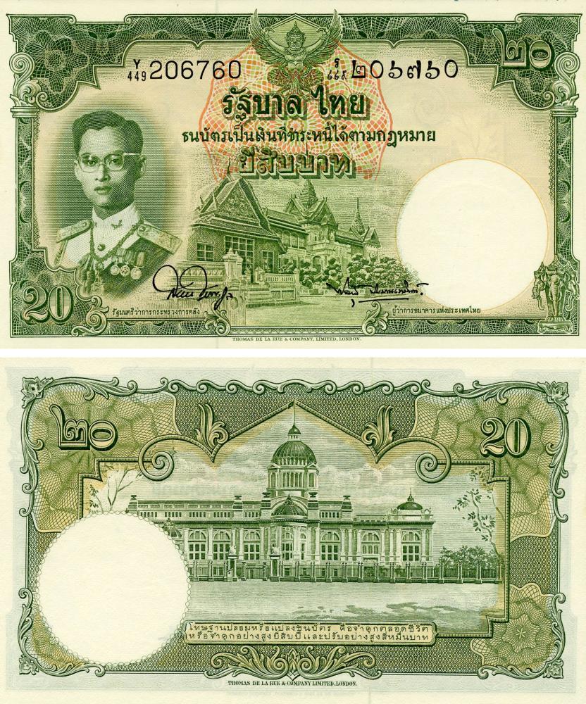 Коллекционная банкнота Таиланд 20 бат 1955 UNC (P77d)