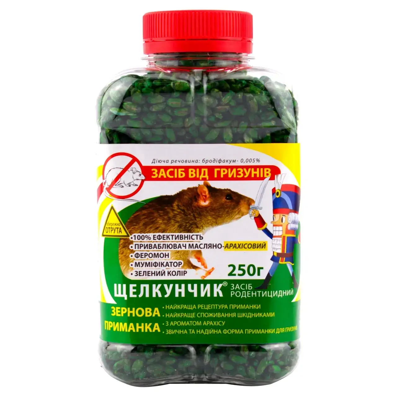 Зернова суміш Лускунчик арахіс проти мишей та щурів 250 г 10 шт. (3abe1829)