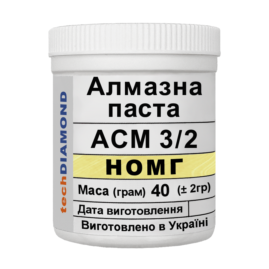 Алмазна паста Техдіамант АСМ 3/2 НОМГ 2%-4 карат 8000 Grit мазеподібна 40 г