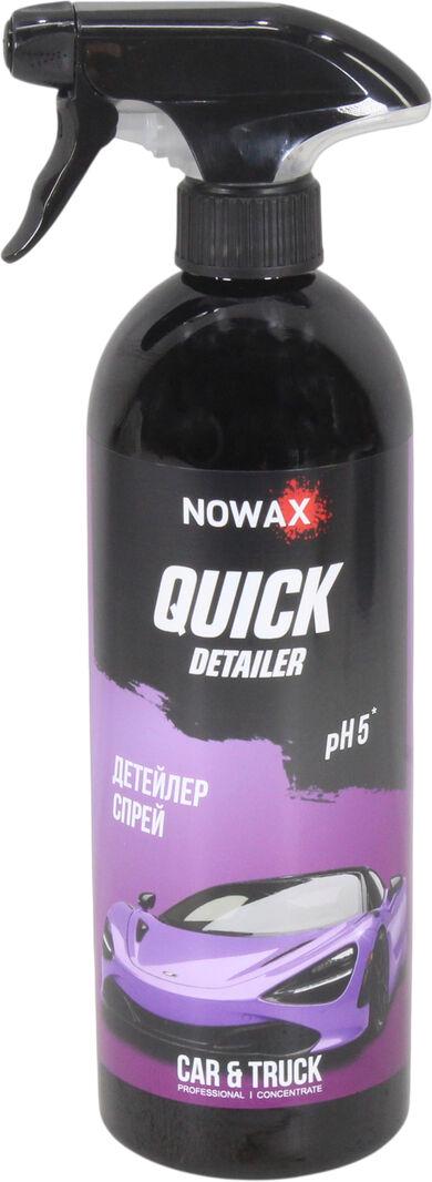Средство для быстрого детейлинга Nowax Quiсk Detailer 7 50 мл (NX75017)