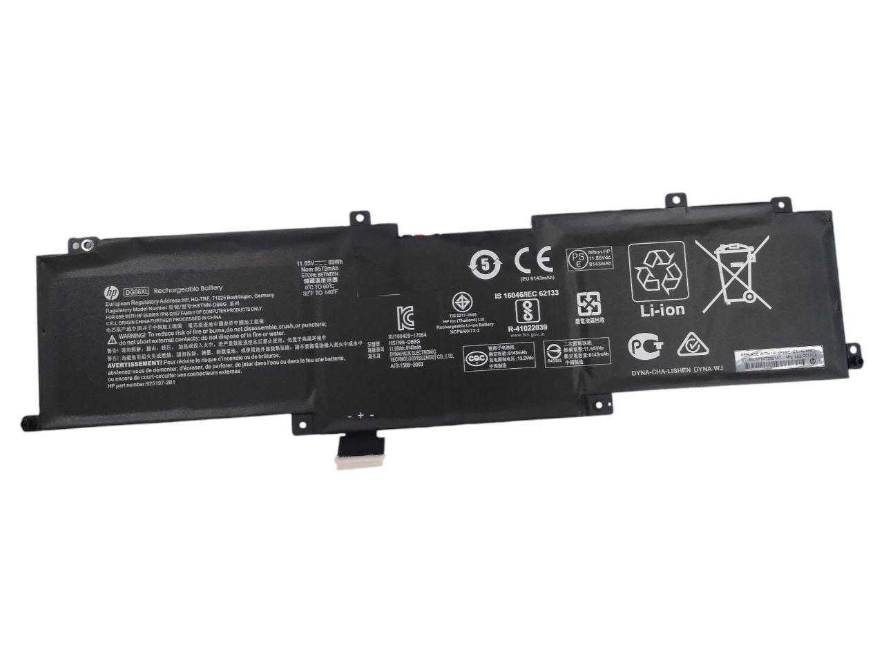 Аккумулятор для HP Omen X 17-AP000NA/NP/NX A20001NN/AP002NB/DG06XL 8572 mAh 99Wh (23501065)