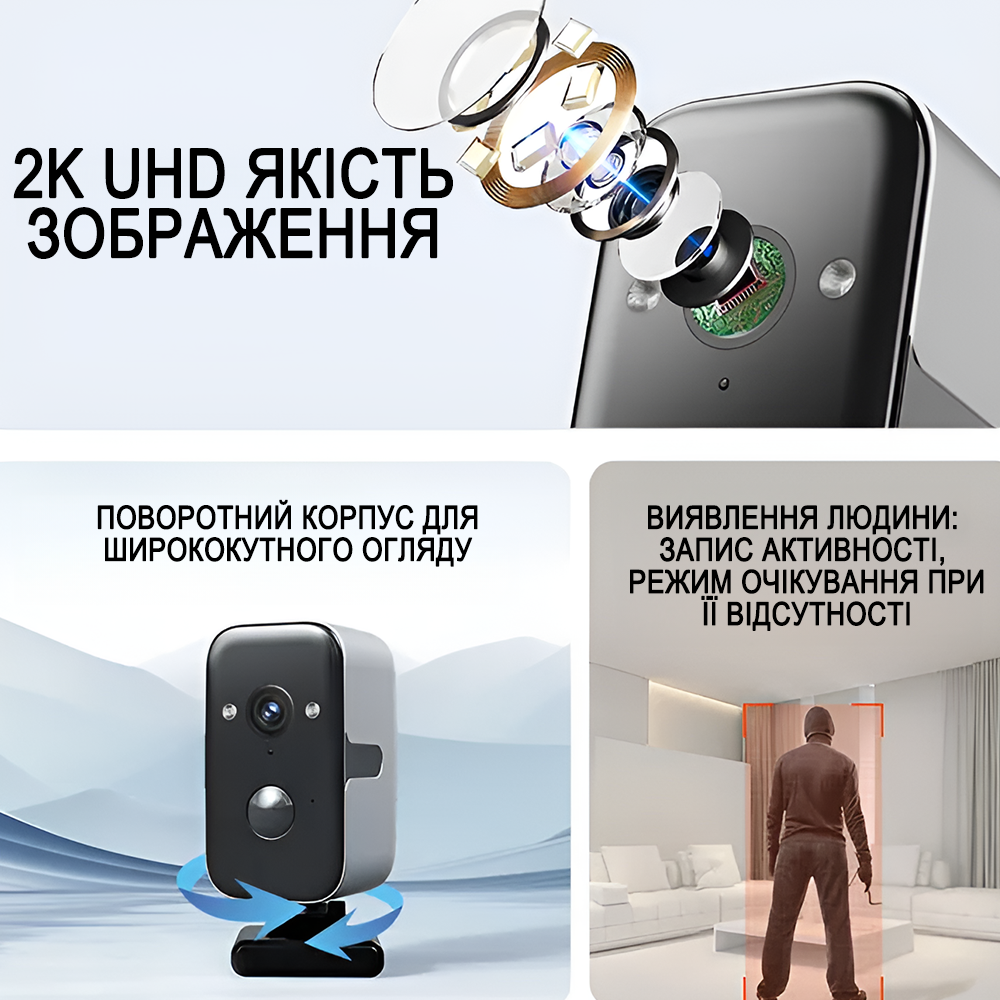 Камера видеонаблюдения уличная аккумуляторная Wi-Fi Camsoy F7 с датчиком движения и ночным видением (1280) - фото 13 Камера видеонаблюдения уличная аккумуляторная Wi-Fi Camsoy F7 с датчиком движения и ночным видением (1280) - фото 13