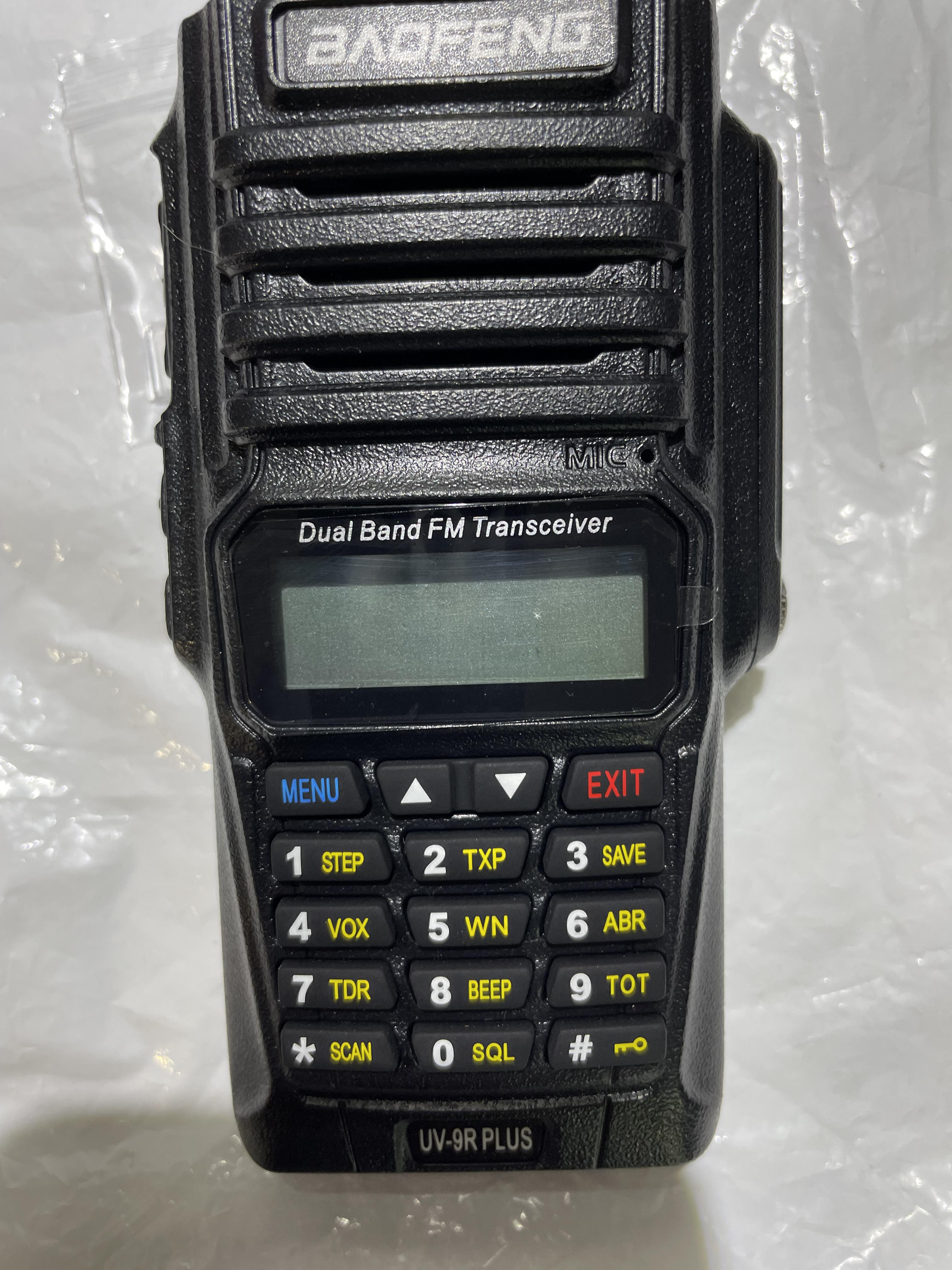 Рація Baofeng UV-9R Plus 8Вт Ip67 + FM + LED - фото 5 Рація Baofeng UV-9R Plus 8Вт Ip67 + FM + LED - фото 5