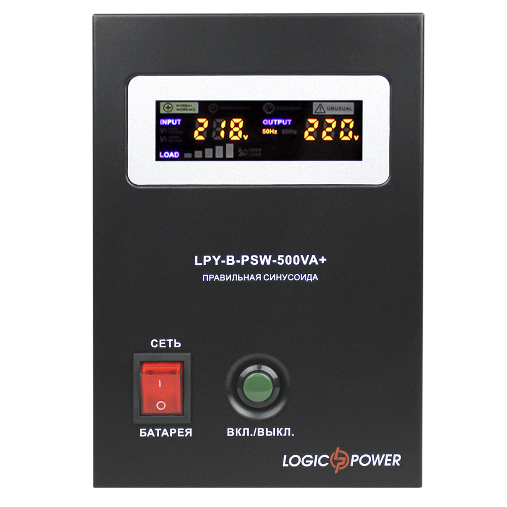 ИБП LogicPower LPY-B-PSW-500VA+ (4149) - фото 4 ИБП LogicPower LPY-B-PSW-500VA+ (4149) - фото 4
