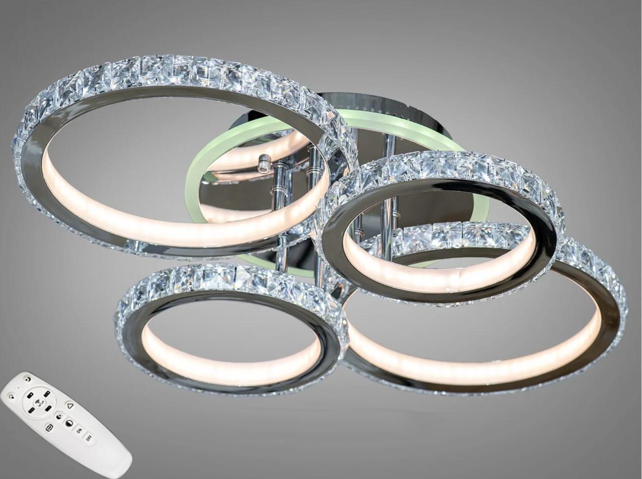 Люстра LED Diasha RGB 60 W