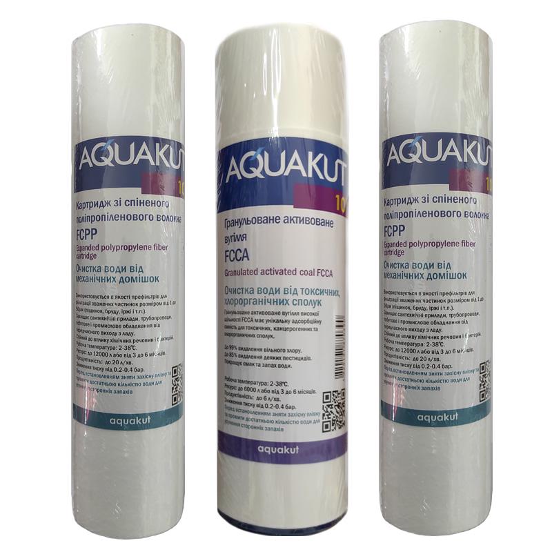 Набор картриджей AquaKut для систем обратного осмоса (PP20-CA-PP5)