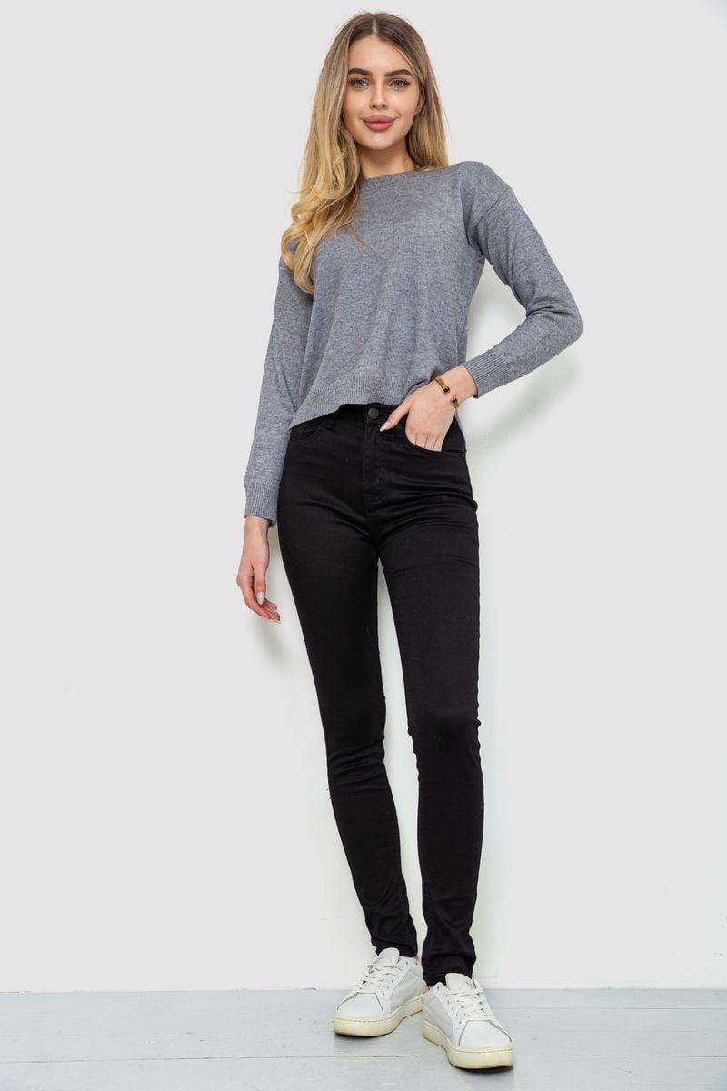 Джинси жіночі Ager 244RM018 р. 25 Чорний (108528_808349) Джинси жіночі Ager 244RM018 р. 25 Чорний (108528_808349)