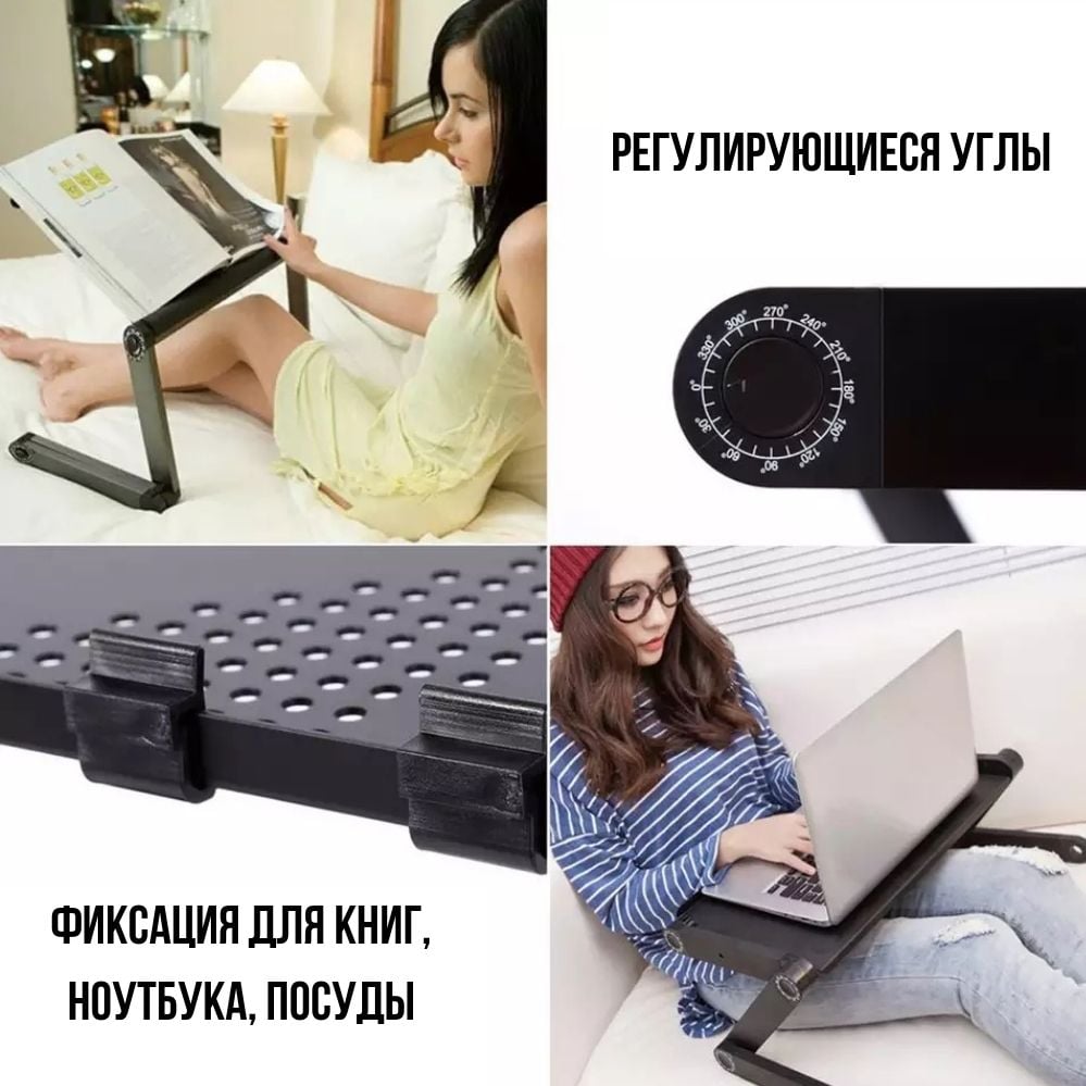 Столик-трансформер для ноутбука з вентилятором Laptop Table T8 Чорний (120.97) - фото 8