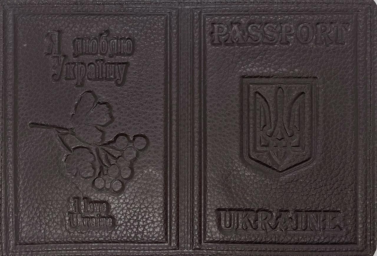 Обложка кожаная на паспорт Украина Темно-коричневый (22435760)