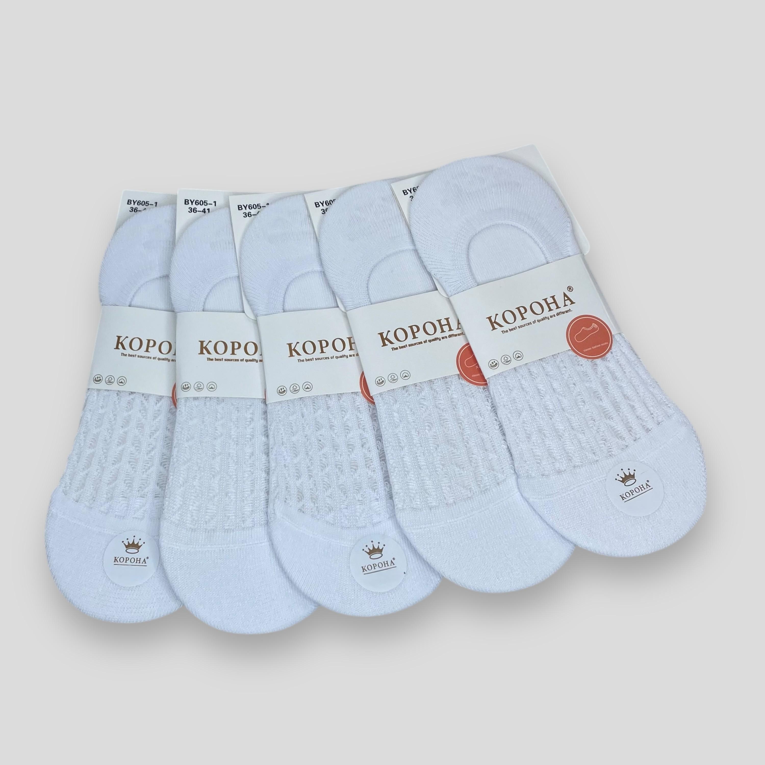 Следы женские Корона с сеточкой по кругу и силиконом хлопковые р. 36-41 5 пар Белый (JBY605-1I) Следы женские Корона с сеточкой по кругу и силиконом хлопковые р. 36-41 5 пар Белый (JBY605-1I)