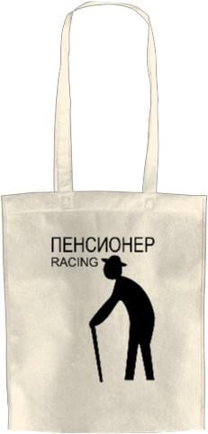 Эко-сумка для шопинга Пенсионер Racing - фото 2